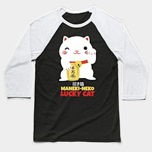 Maneki Neko Lucky Cat Baseball T-Shirt